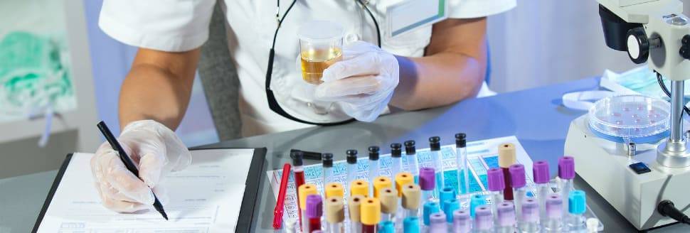 Лаборатория